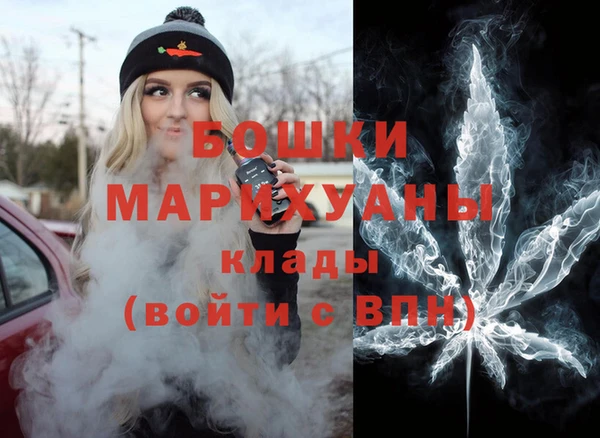 MDMA Premium VHQ Нефтегорск