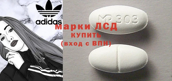 каннабис Горнозаводск