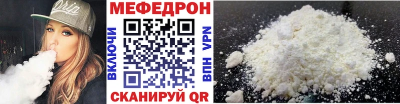 МЯУ-МЯУ VHQ  Сенгилей 
