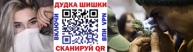 цены наркотик  Сенгилей  Марихуана конопля 
